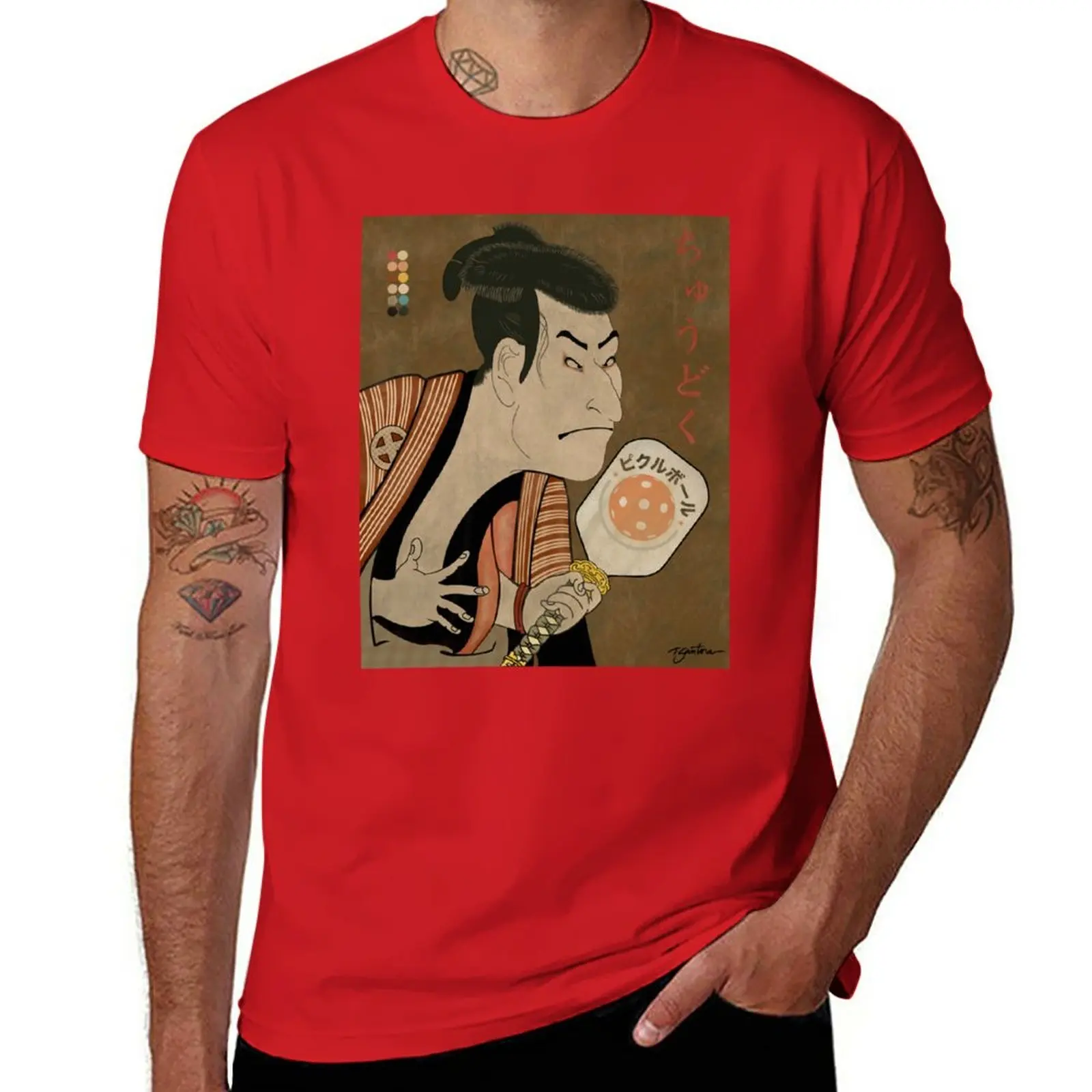

New Pickleball Kabuki T-Shirt quick-drying t-shirt t-shirts man hippie clothes fitted t shirts for men