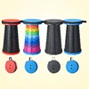 Portable Folding Stool  Lightweight Plastic Subway Queuing Chair And Outdoor Camping Fishing With Carry Bag Telescopic Stool 3