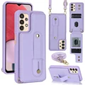SY-XKwandai-purple