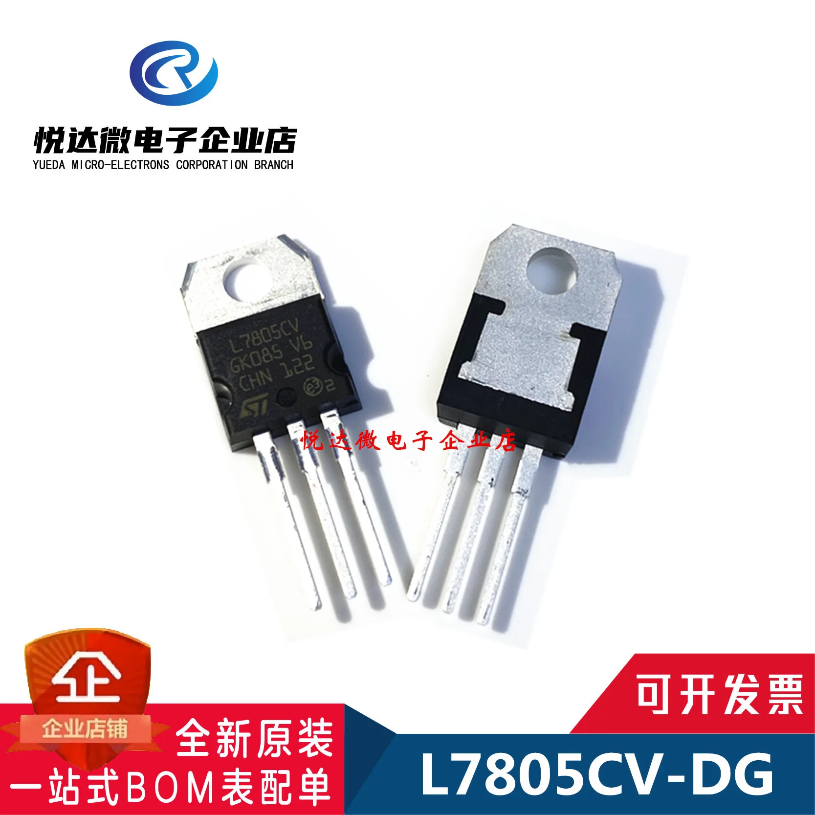 10 Pz L7805Cv To220 7805 L7805 Lm7805 L7805Cv-Dg To-220 Nuovo E Originale Ic Reg Linear 5V 1.5A To-220