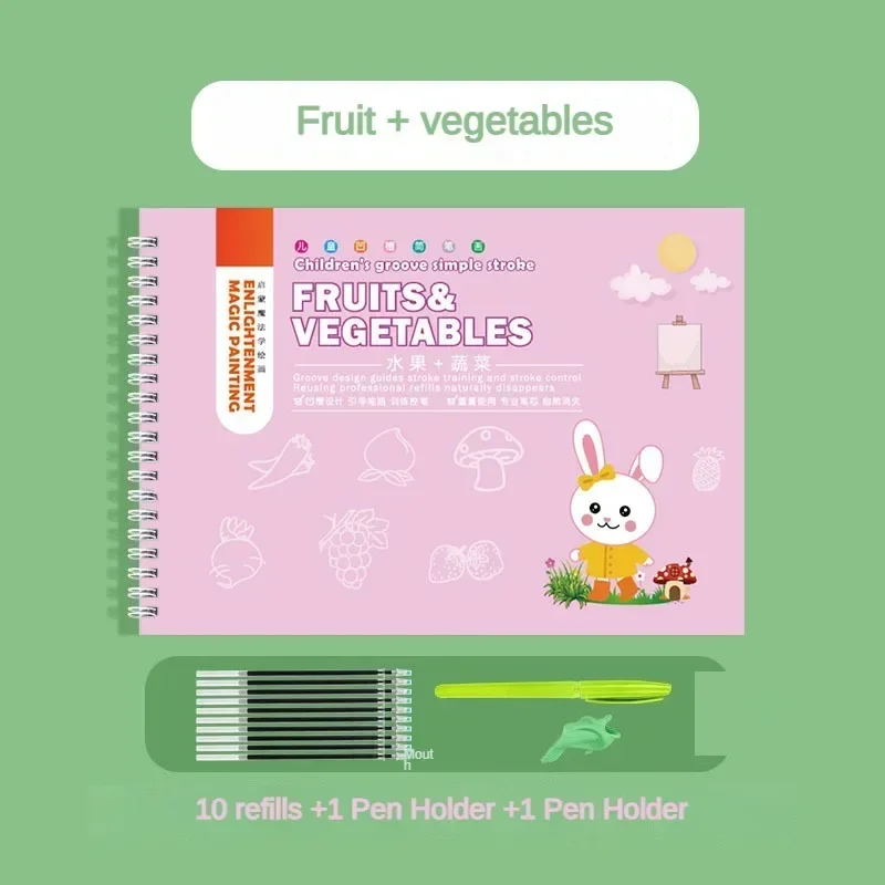 어린이용 쉬운 드로잉 계몽 트레이싱 북 세트, 네 가지 테마, 다시 그릴 수 있는 펜 컨트롤, 훈련 스케치북 선물, 어린이용 장난감