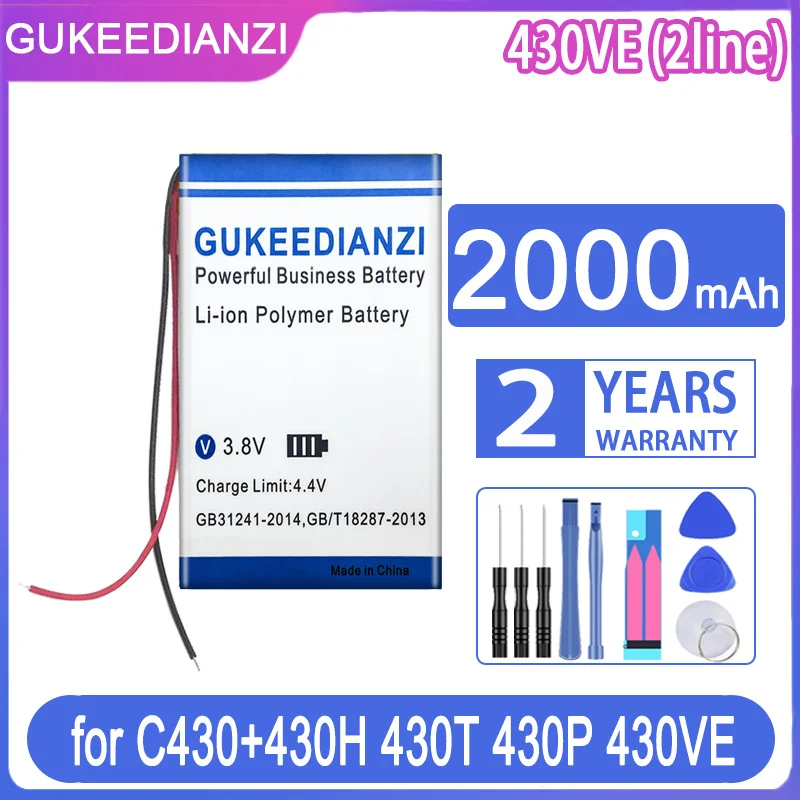 Сменный аккумулятор GUKEEDIANZI 454060 (2 линии) 2000 мАч для C430 + 430H 430T 430P 430VE
