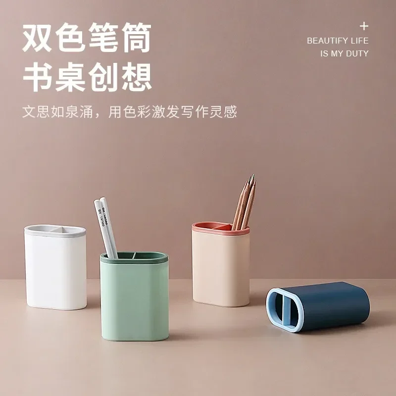 Office Desktop Multifunctional Simple Storage Pen Holder Desk Organization Station Organizer Pen Holder Desk Organizer