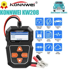 KONNWEI KW208 자동차 배터리 테스터, 크랭킹 충전 회로 테스터, 배터리 분석기, 12 V 배터리 도구, BM550, 12 V 100-2000CCA