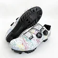 White MTB