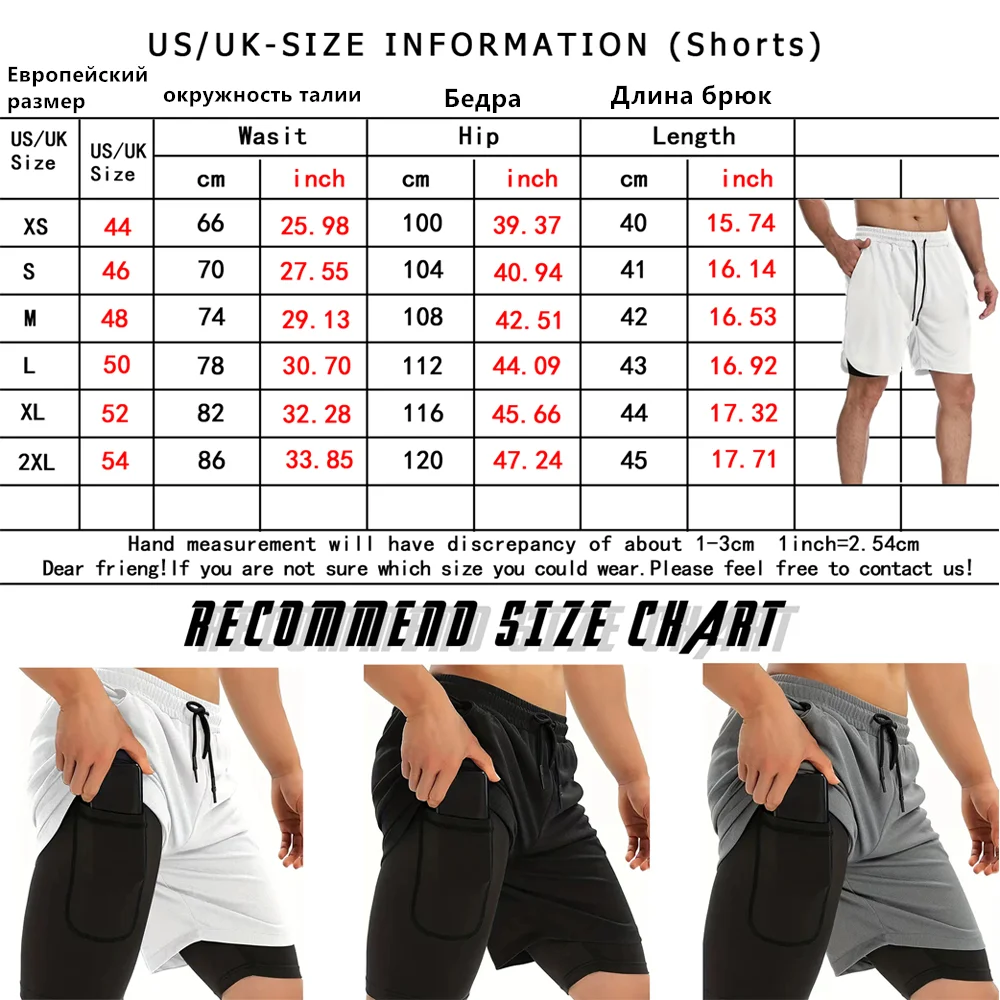 Y2K Performance Shorts Men Spider Printed GYM Casual Sports