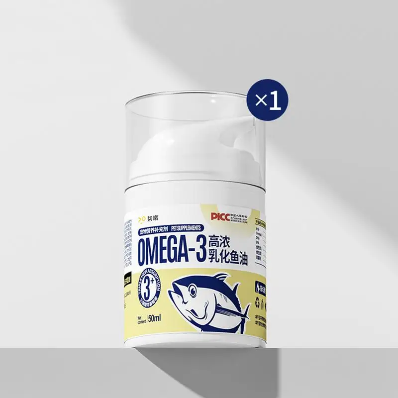 Kitten Fish Oil 50ml Highly Concentrated For Cats Liquid Press Type Pet Heart Skin Coat Joint Health Supplements