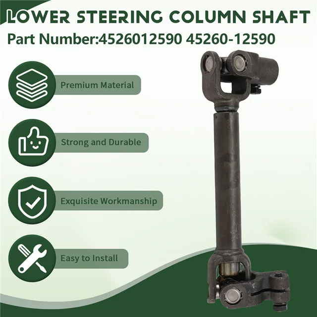 ロワー ステアリング 列 シャフト 適用: 45260-12590 適用