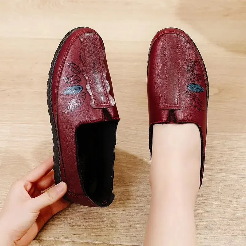 Store Home Products Feedback