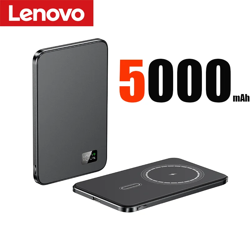 Black 5000mAh