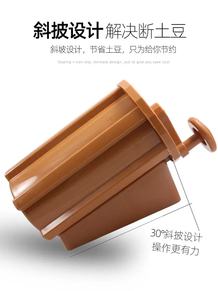 

Potato Cutter Manual Commercial Potato Cutting Tower Rotating Machine Potato Machine Tower Artifact Rotating Machine Device