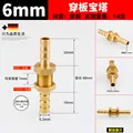 6mm