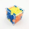 1Pcs 3D Maze Magic Cube Toys Children Gift Six-sided Brain Developing Educational Toy Labyrinth Ball Toys Magical Maze Ball Game 5