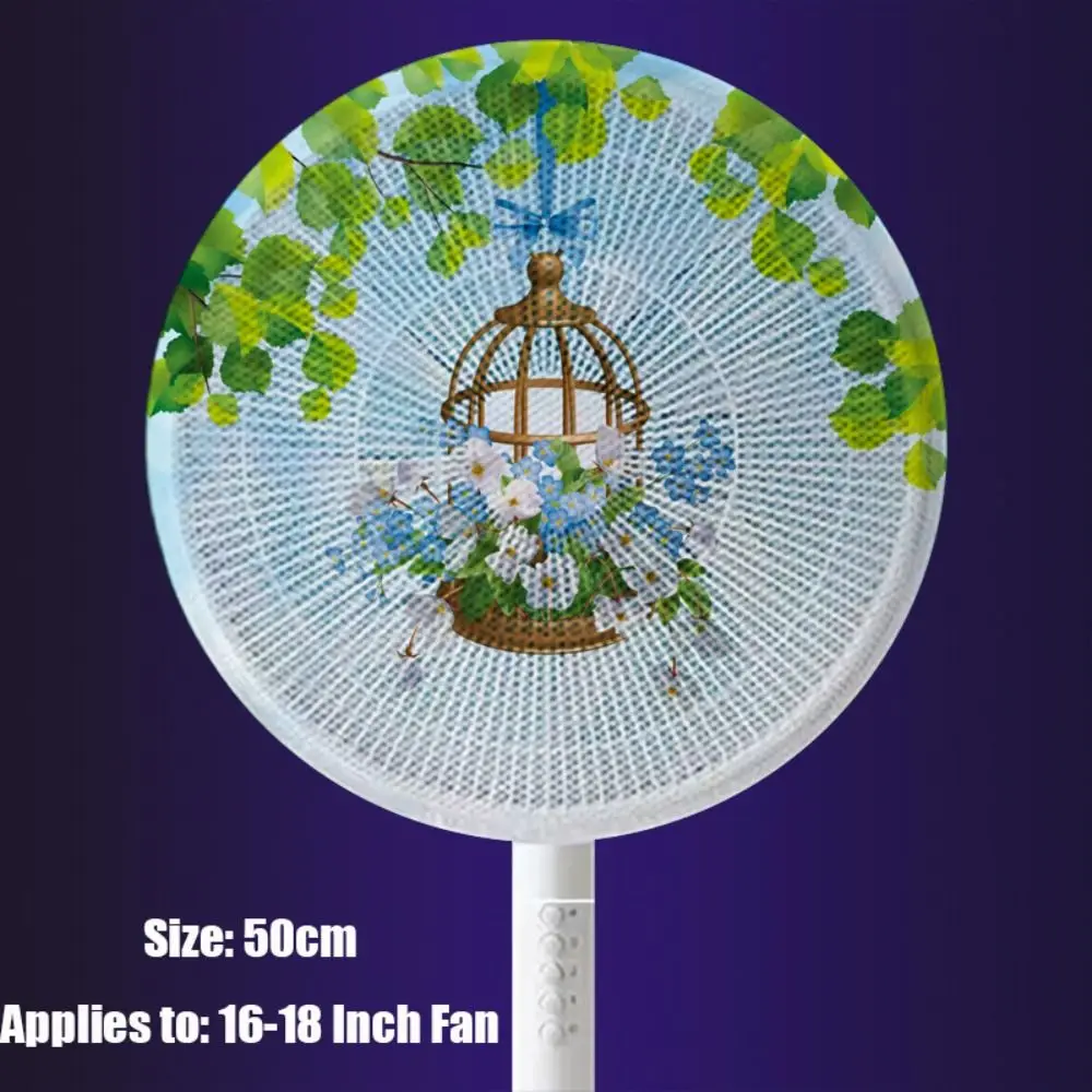 16-18 Inch Cartoon Pattern Fan Protection Covers Safety Cover Child Baby Anti-pinch Electric Net Mesh Fan Covers Dust