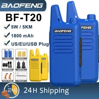 Baofeng BF-T20 5W Walkie Talkie 2PCS Mini USB Charge 1500mAh Portable Two Way Radio Upgrade Of BF-C2 KD-C1 For Hunting Kid’s Toy 1