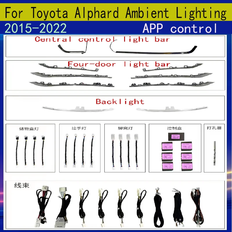 TVYVIKJ 도요타 벨파이어 알파드 LED 조명 몰딩 트림 키트, 자동차 트림, LHD, RHD, 앱 제어, 2015-2022 주변 조명