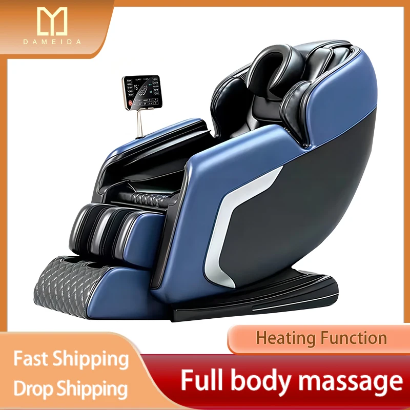 DAMEIDA Three Years Warranty Home Office Heating Multifunctional Massage Chair Full body Airbag Wrapped Zero Gravity Massager day at the fair rocking chair years 1 cd