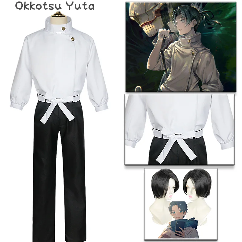 

Костюм для косплея аниме Okkotsu Yuta, костюм для косплея юютсу, кайсен, оккотсу, Юта, Униформа, костюм на Хэллоуин для взрослых