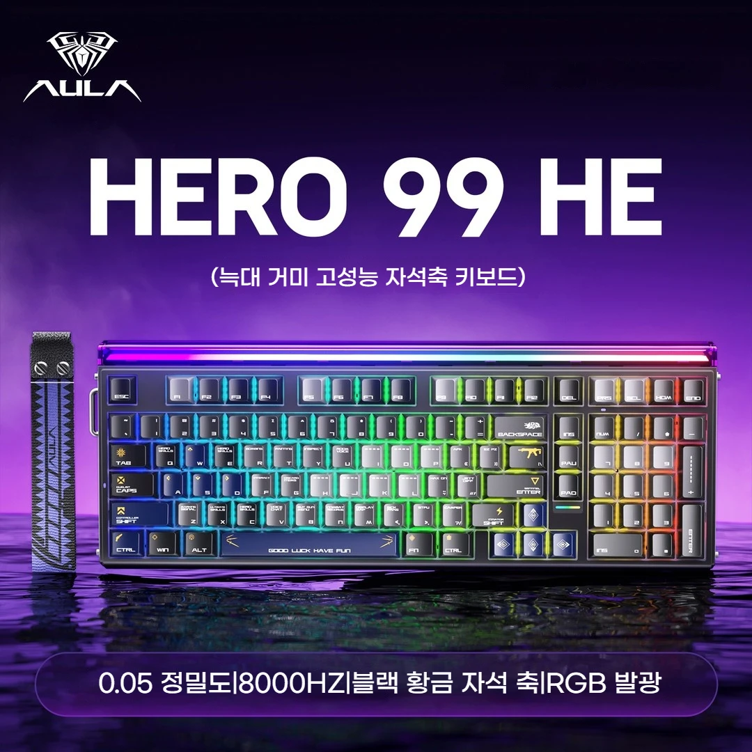 AULA 히어로 99he 마그네틱 키보드 101키 99% 레이아웃 유선 트리거 8K 리턴 게이머용 커스터마이즈 RGB 마그네틱 스위치 키보드