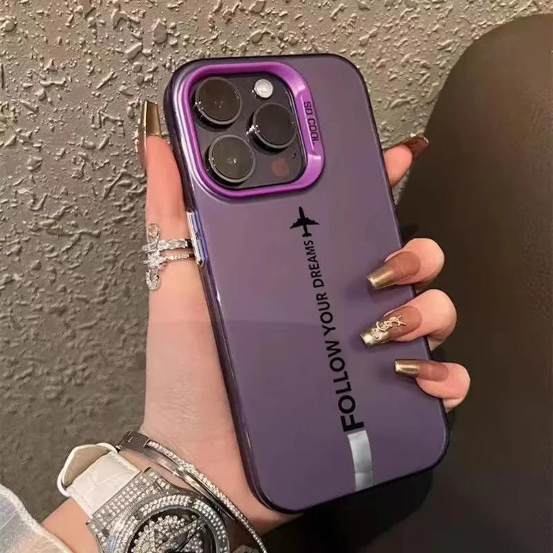 Fashion Airplane Route Travel Phone Case