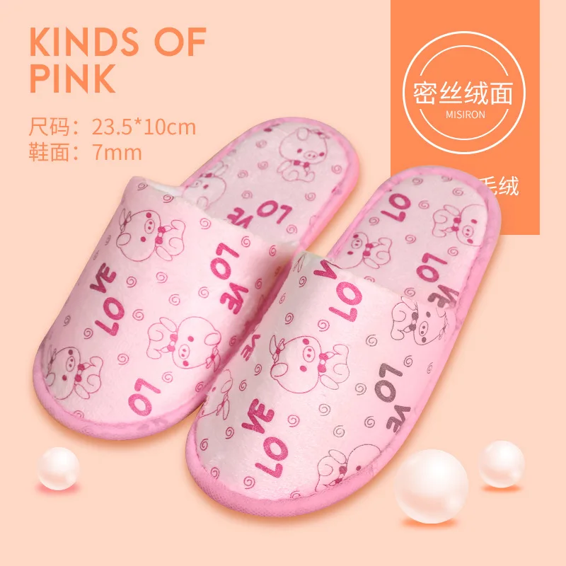 Cartoon Home Shoes Children Travel Spa Portable Folding Disposable Slipper House Home Kids Indoor Plush Slippers Slides