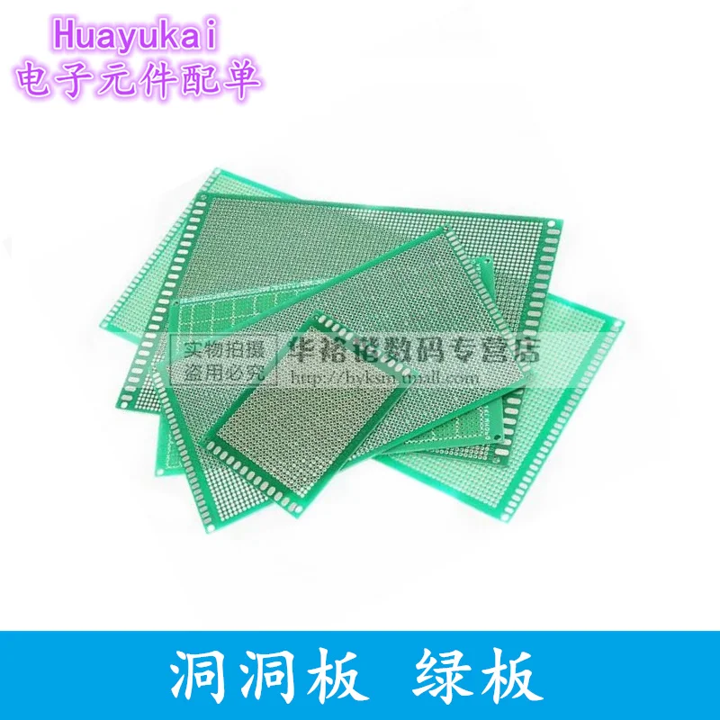18x30 CM 단면 구리 프로토타입 PCB DIY 2.54mm 범용 인쇄 회로 IC 보드 18*30cm 브레드보드 플레이트 180*300mm