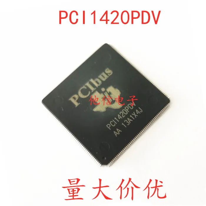 

free shipping PCI1420PDV / 10PCS