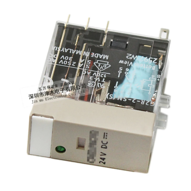 

Флейта (S) DC24V, миниатюрная флейта, 5 А, 8 футов