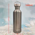 1000ml
