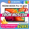 Original Xiaomi Redmi Book Pro 14 2024 Ultra5 125H/Ultra7 155H 16/32GB RAM 512/1024GB SSD 2.8K 120Hz Screen JYU4597CN/JYU4598CN 1