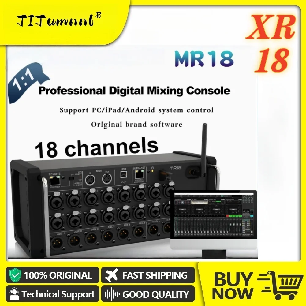 MR/XR18 프로페셔널 디지털 믹싱 콘솔, 믹싱 레코딩 콘솔, 디지털 믹서, 라이브 오디오 멀티트랙 레코딩 콘솔