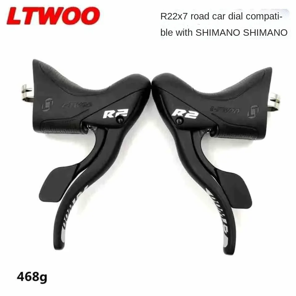 Фото Велосипедная Трансмиссия LTWOO R2 2x7 SHIMANO A070 2X7, передняя и задняя трансмиссия, рычаг переключения передач для дорожного велосипеда 2x7, рычаг скоростного тормоза №1