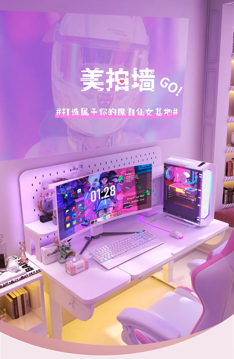 Description Picture 5 of itemPink Bedroom Gaming Chair High Elastic Sponge Computer Chair Comfortable Back Office Chair Back Can Lie Live Broadcast Seat