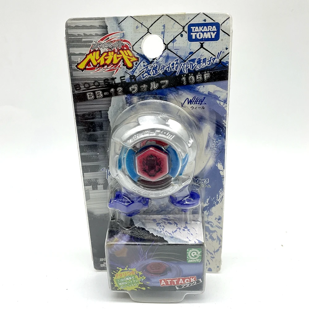 

Металлическая фотография TAKARA TOMY Wolf 105F