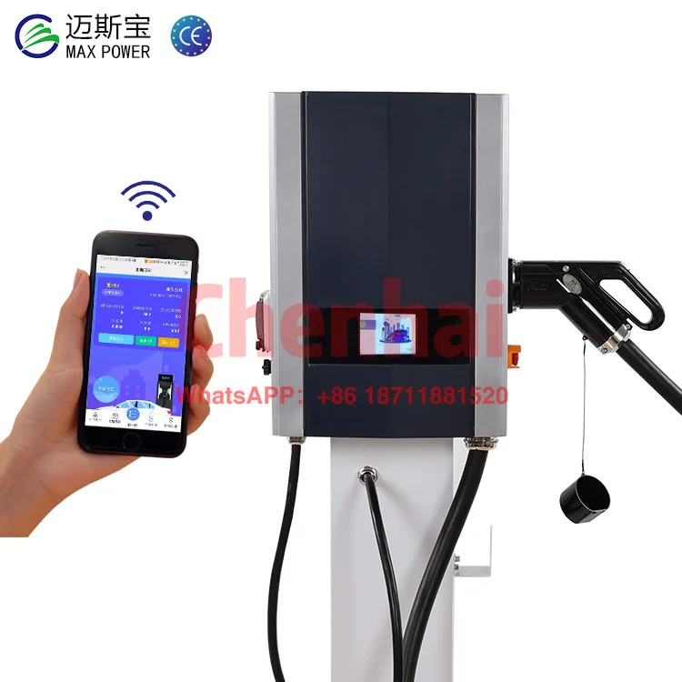 

DC GBT Connectors 20KW 33A Ev Charger With WIFI OCPP Electric Vehicles Charger Pile Dc Charging Station