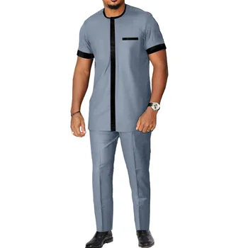 Alternative view of Seyi Short Sleeve Dashiki Outfit