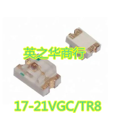 

Оригинальная Новинка 17-21VGC/TR8 SMD0805 зеленая 570 нм прозрачная фотоиндикация, 30 шт.