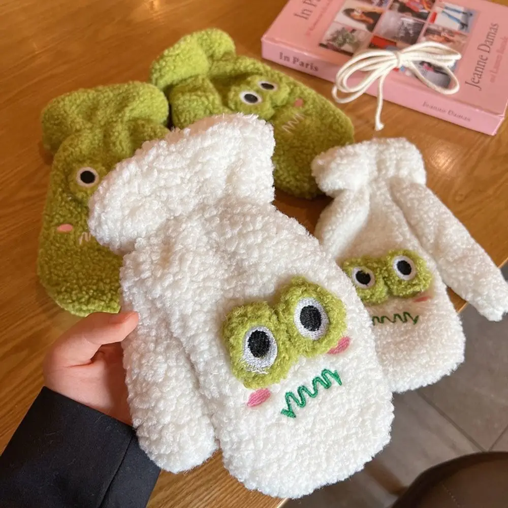 

Soft Plush Cute Frog Gloves Thickened Green White All Fingers Gloves Hanging Neck Keep Warm Windproof Students Mittens Ride
