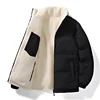 2024 Winter Men's Double-sided Lamb Wool Cotton Coat Stand up Neck Plush Thickened Warm Lamb Down Fashion Versatile Cotton Coat 4