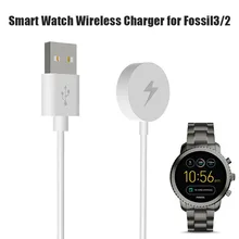 

Smart Watch Charger Charging Dock Cable Accessories for Fossil Gen 3/2/1 Smart Watch Wireless Charger Accessories