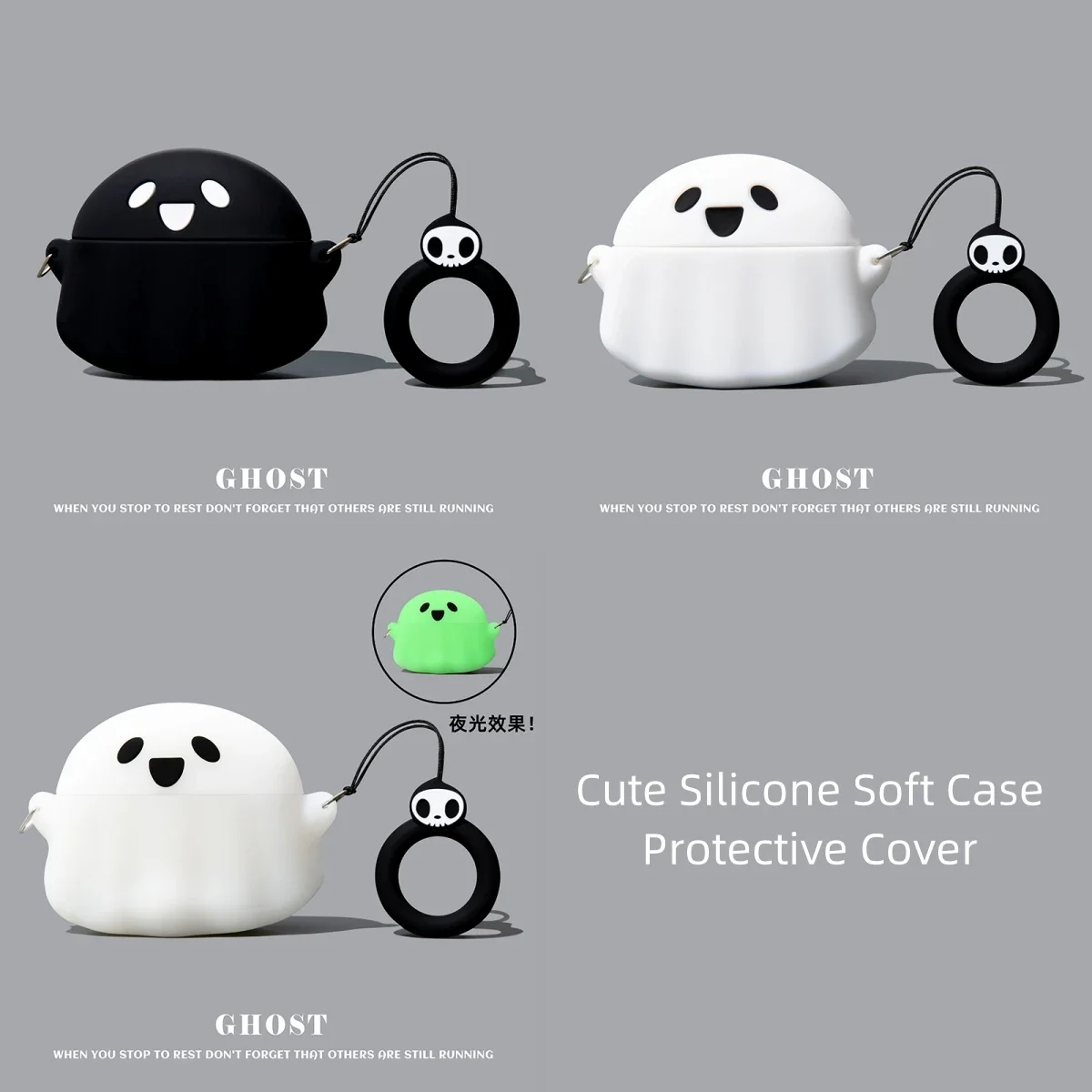 3D Cute Ghost Cartoon Silicone Protective Case - Shockproof Shell