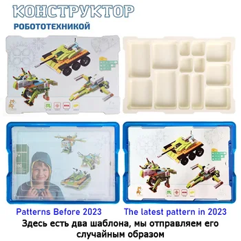 NEW High-Tech Parts WeDoing Robotics Construction Core Set Building Blocks Compatible with We-Do 3.0 Educational DIY Toys