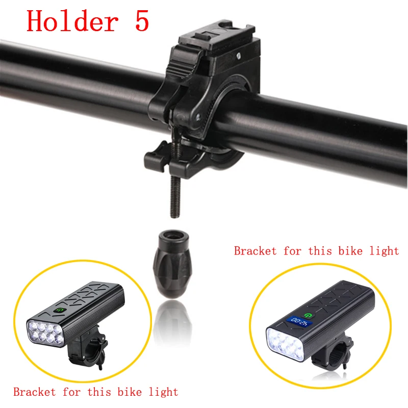 Universal Bike Light Holder Bracket