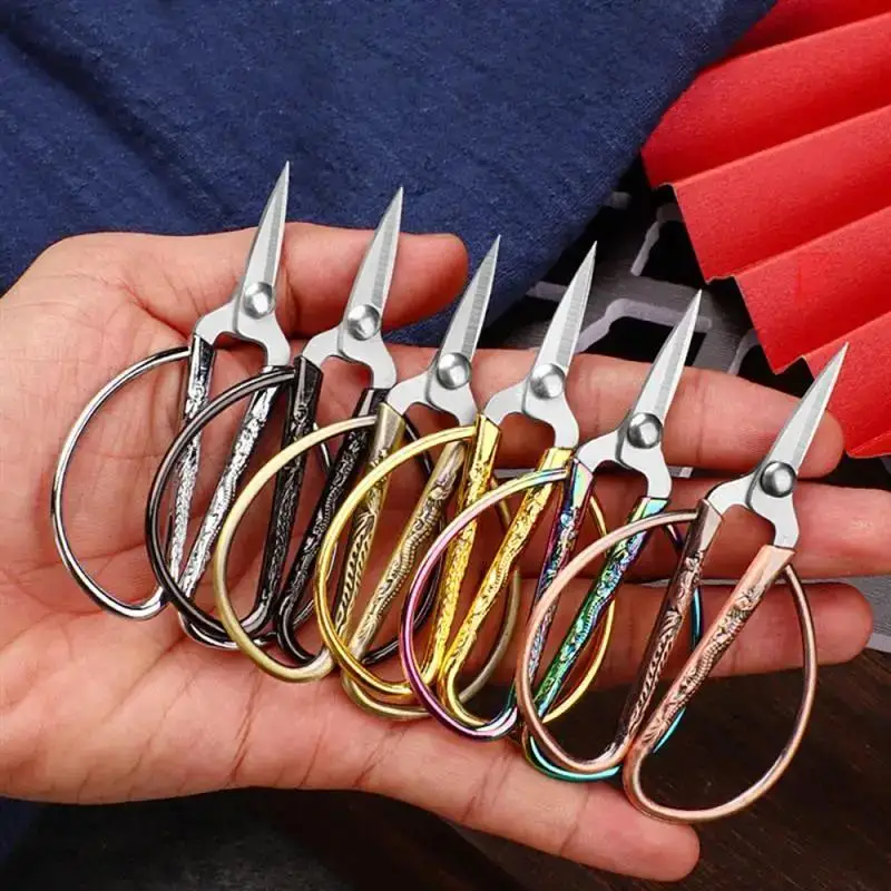 Mini Stainless Steel Sewing Scissors Retro Tailor Thread Embroidery Fabric Needlework Scissor Household Sewing Accessories 1PC