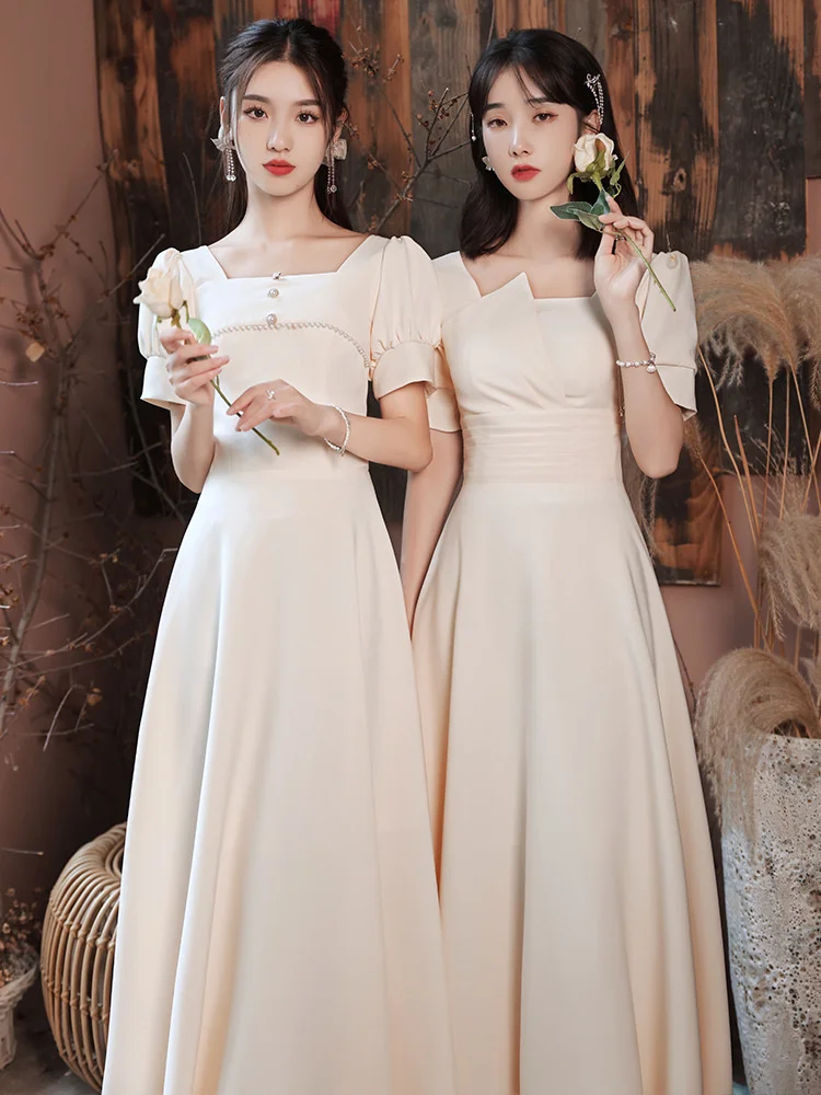 sister of the bride dresses