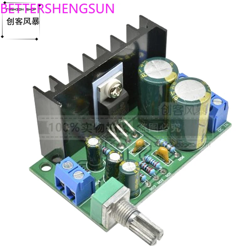 

TDA2050 DC 5V12V-24V 5 Вт-120 Вт моно аудио усилитель мощности, Плата усилителя, плата, модуль