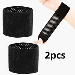 Elastic Wristbands Duo: Ultra - Thin, Soft, Adjustable for Comfortable Daily Wear (Black - 2pcs)