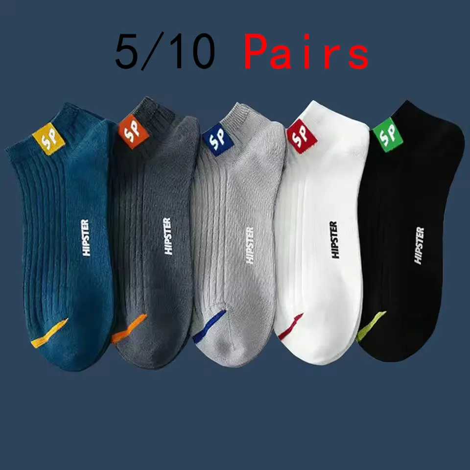 Boat socks 5/10 Pairs Men Socks High-Quality Spring and Autumn Thickened Breathable Boat Socks Low Cut Shallow Mouth Men Casual