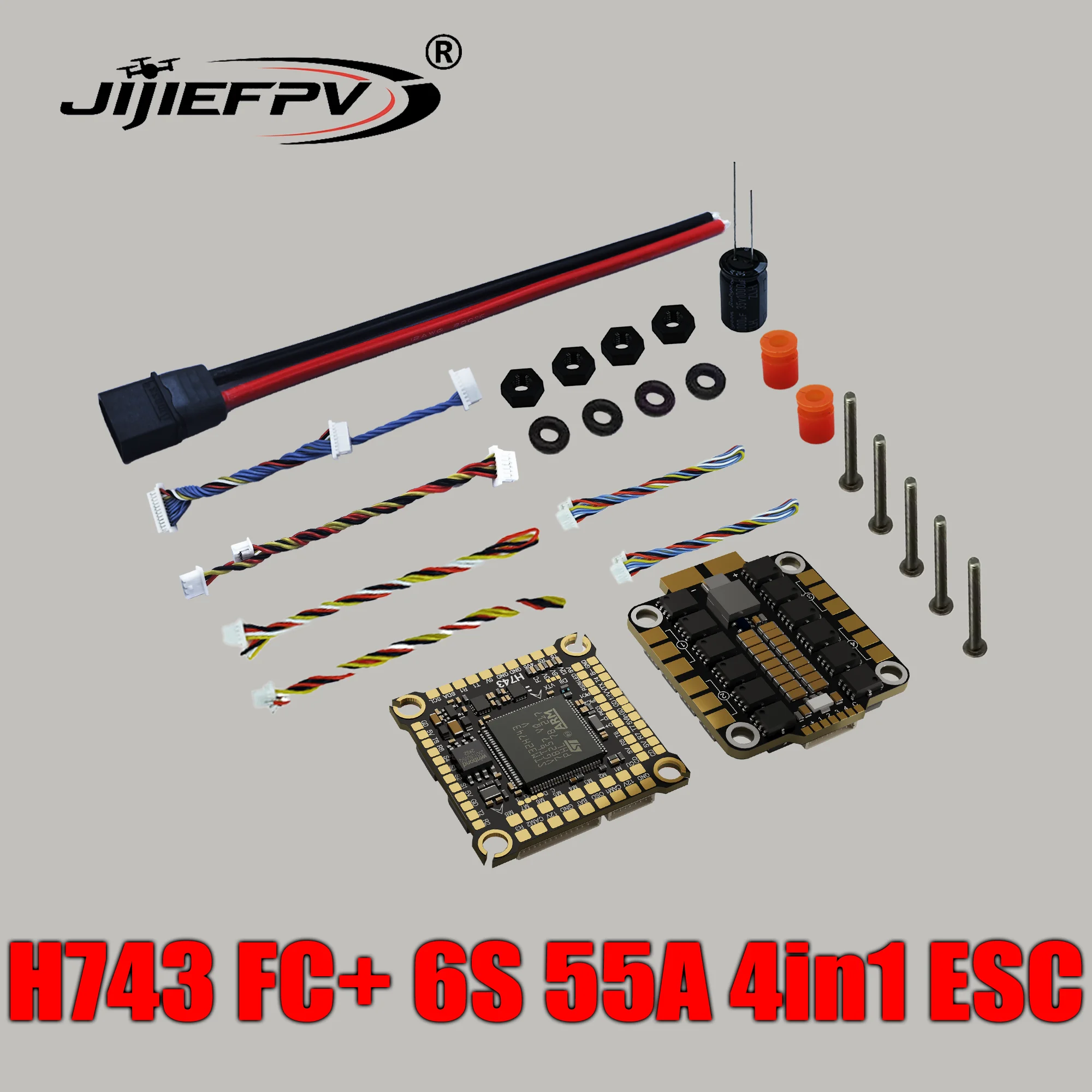 ตัวเลือกสินค้า ชุด ESC FC สำหรับโดรน FPV 5 นิ้ว DIY