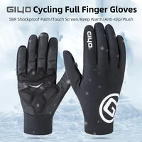 GIYO Bicycle Winter Gloves MTB Road Bike Thicken Warm Touch Screen Full Finger Gloves Cycling Outdoor Sports Thermal Mittens 1